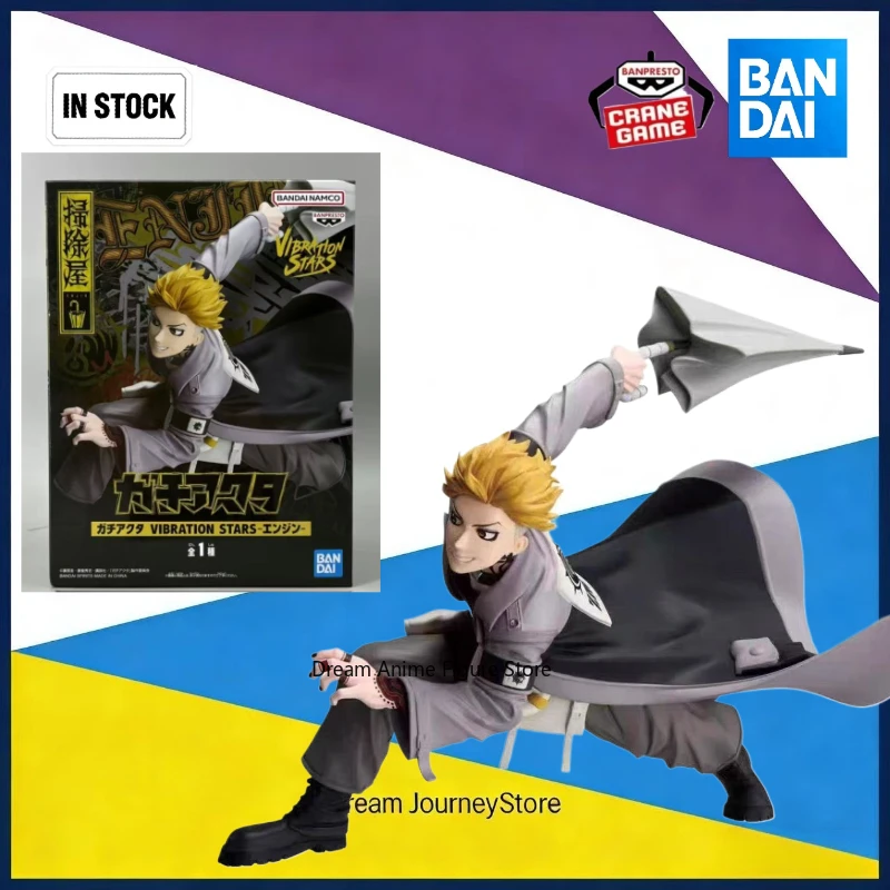 en-stock-version-japonesa-de-bandai-optical-factory-figura-de-enji-de-abyss-war-ghost-vibration-stars
