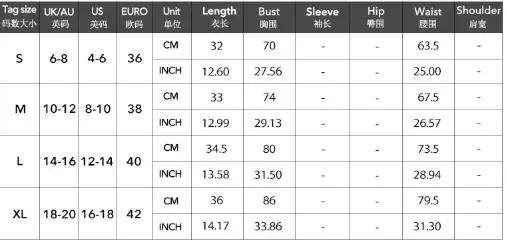 Y2K Sexy Lace Strapless Vest Top para mulheres no outono 2025