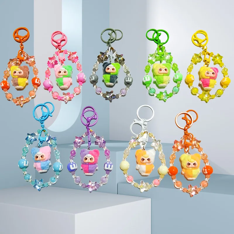 

1PCSCross-border beaded keychain, mobile phone chain, girl bag hanger, pendant, best friend small gift keychain