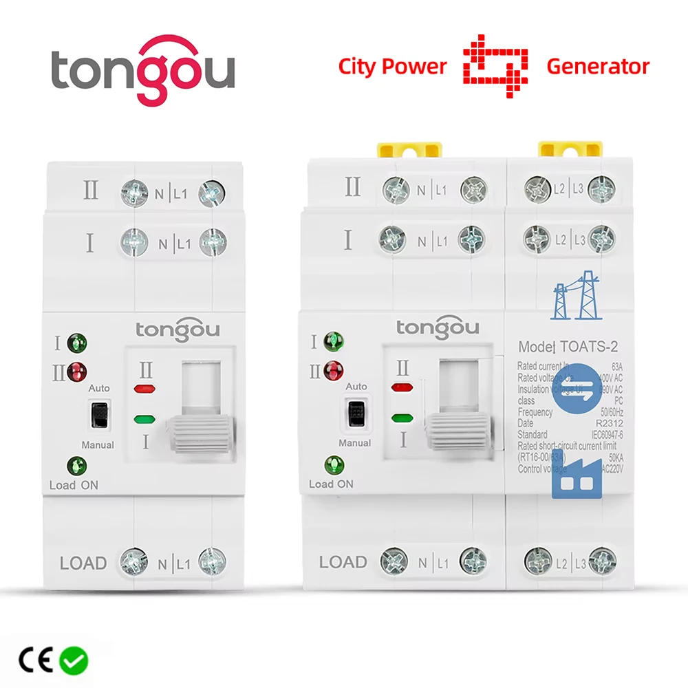 TONGOU Din Rail 2P 4P ATS Dual Power Automatic Transfer Switch Electrical Selector Switches Uninterrupted Power 110V 220V 63A