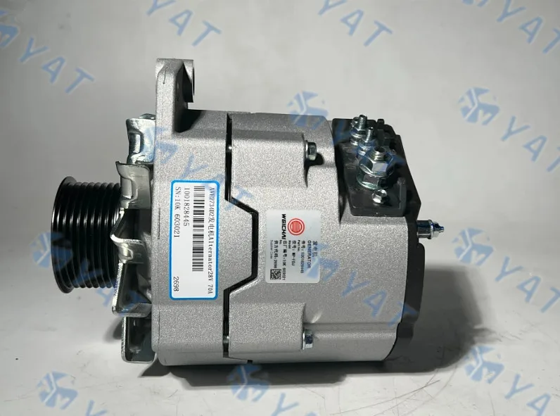 Запчасти для колесных погрузчиков LW500f ZL50G ZL50GN генератор 860303159 860512137 1001828445