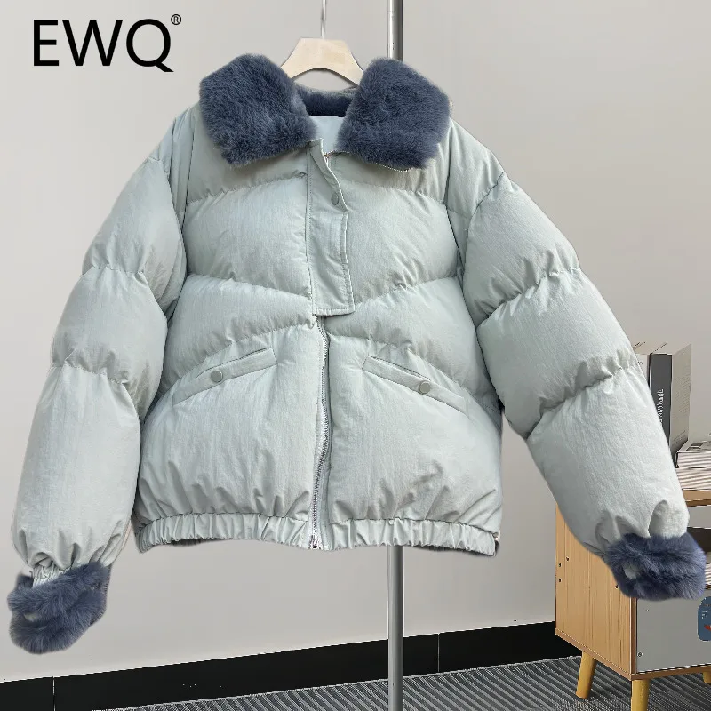 EWQ Minimalist Style Women's Long Sleeved Keep Warm Jacket Korean Winter 2024  Loose All-match Cotton-padded Coat 7X927