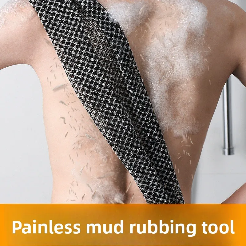 

Unisex Pain Free Exfoliating Bath Towel Skin Friendly Back Scrubber Remove Dirt Dead Skin Shower Tool Long Strip Bath Scrubber