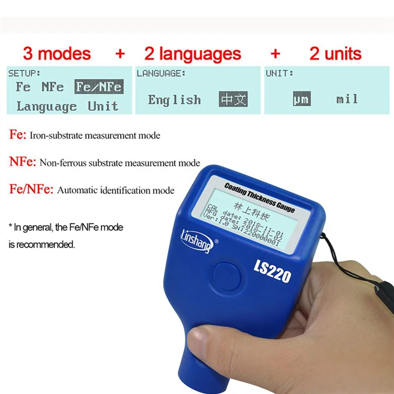 

【Home-Tools!】Linshang LS220 Coating Thickness Gauge Car Paint Meter LCD Screen for 2000Um Ferrous Non-Ferrous for Car Dry Film