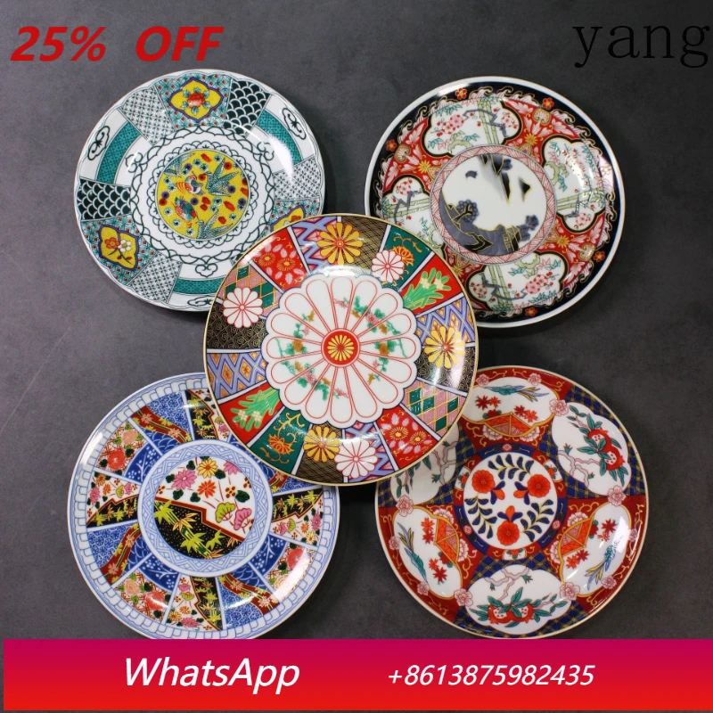 

Yjq 2 packs Japanese cuisine ceramic tableware retro applique sashimi flat plate creative round cold dish barbecue plate