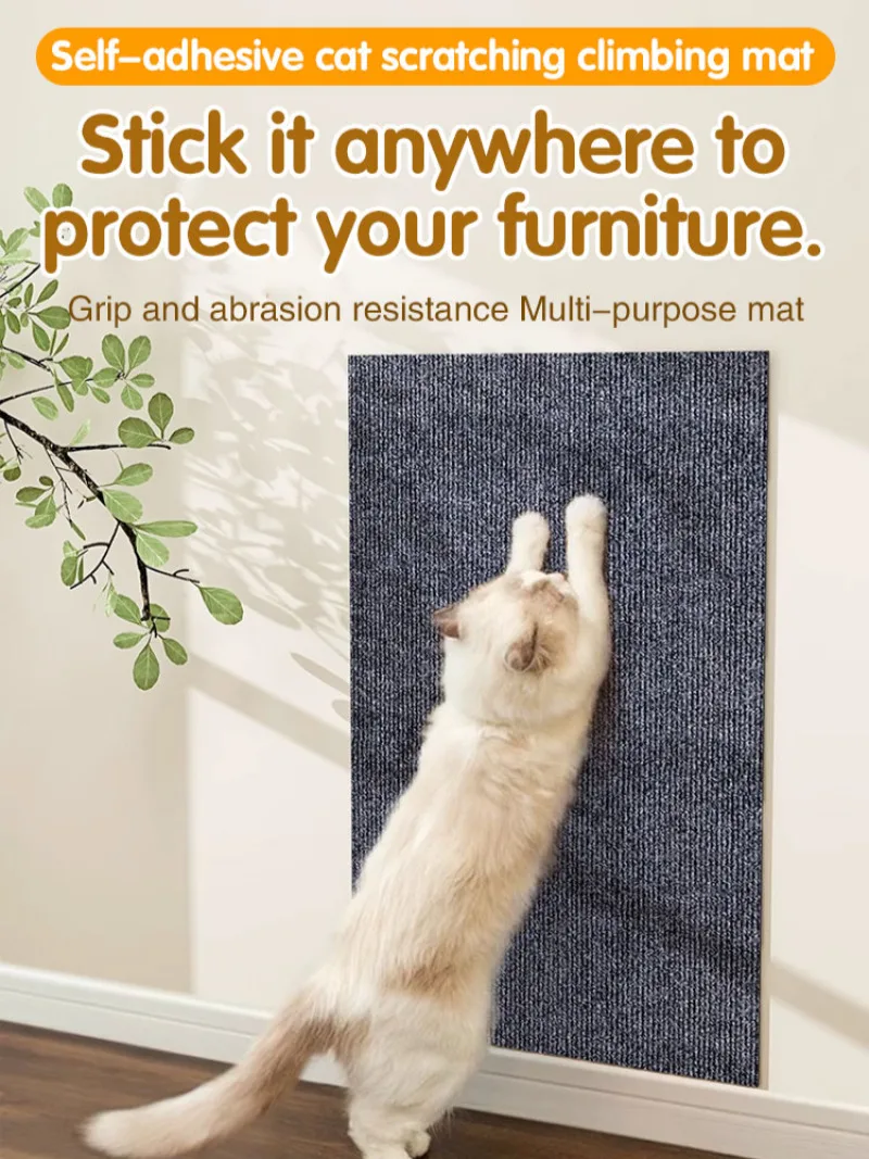 Cat scratching mat climbing mat self-adhesive wall cat claw board cat supplies multifunctional wall floor sticker teasing cat