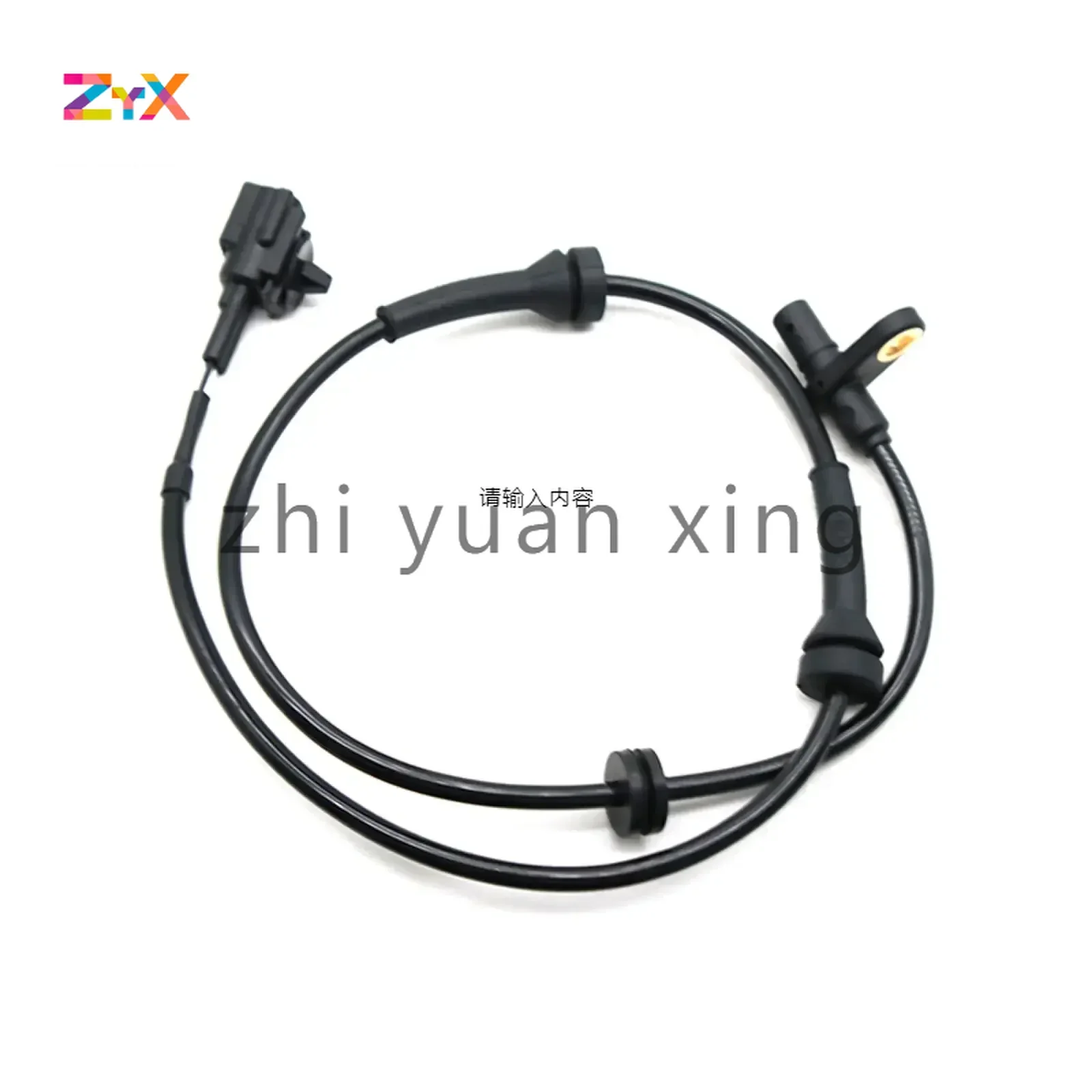 47901-2DV0A 479012DV0A 0265008758 New Rear Left ABS Wheel Speed Sensor For Nissan Livina Bluebird Sylphy II G11Z Auto Parts