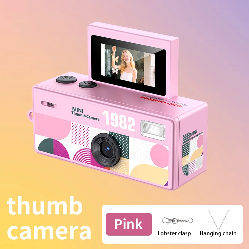 핑크
