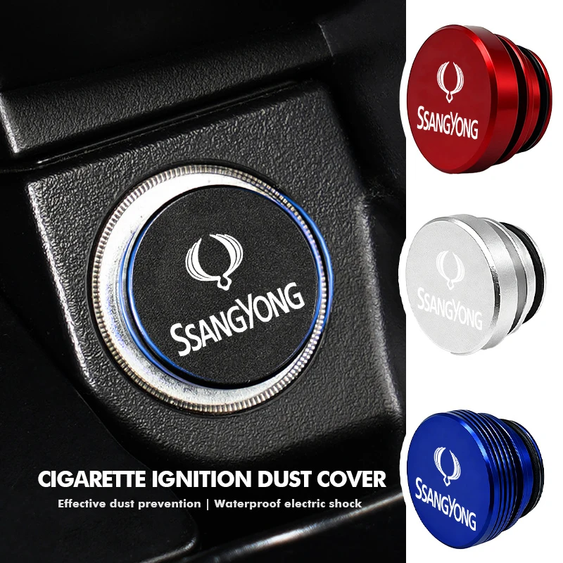 Car Cigarette Lighter Replace Dustproof Cigar Lighter Outlet Cap For SsangYong Musso Rexton Torres Kyron Actyon Tivoli Rodius