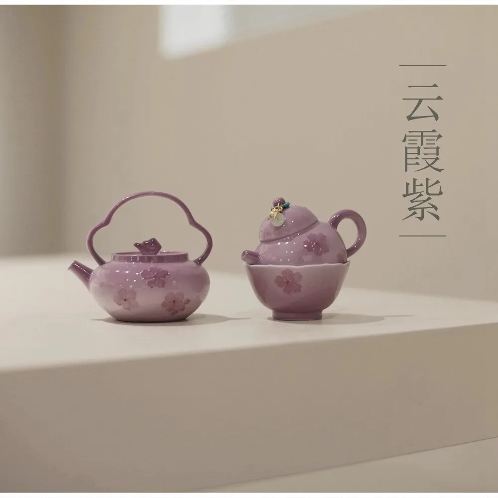 

Yunxia фиолетовый вишневый цвет, нарисованный вручную фиолетовый чайник, чайник с лучом, маленький чайник, женский чайный сервиз