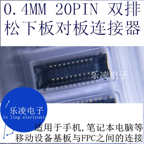 0.4MM  20PIN  20P AXE520124     10PCS