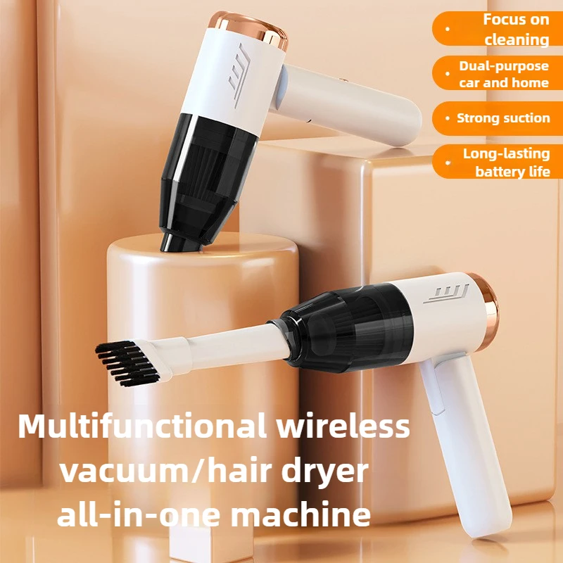 Car Vacuum Cleaner Wireless Charging Suction and Blowing Dual-purpose Hair Dryer Handheld Suction Folding Vacuum Cleaner