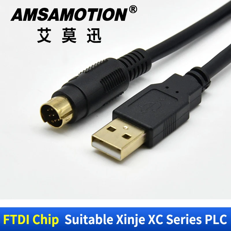 AMSAMOTION USB-XC Gold-plated High Speed Programming Cable Suitable For Xinje XC1 XC2 XC3 XC5 Series PLC USB To RS232 FTDI Chip