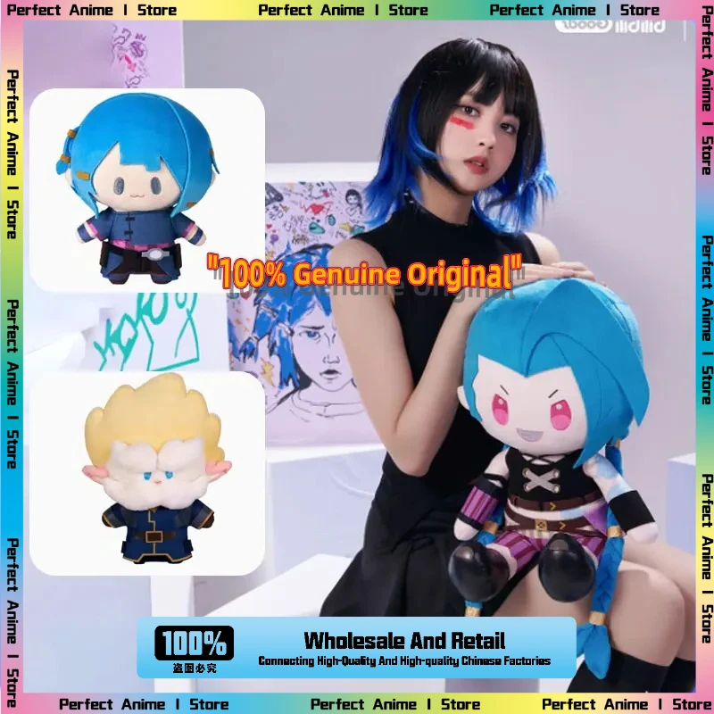 

【В наличии】40 см Bilibiligoods Arcane Season 2 Jinx, короткая плюшевая кукла, подушка, экшн-фигурка, модель, детские игрушки, подарок