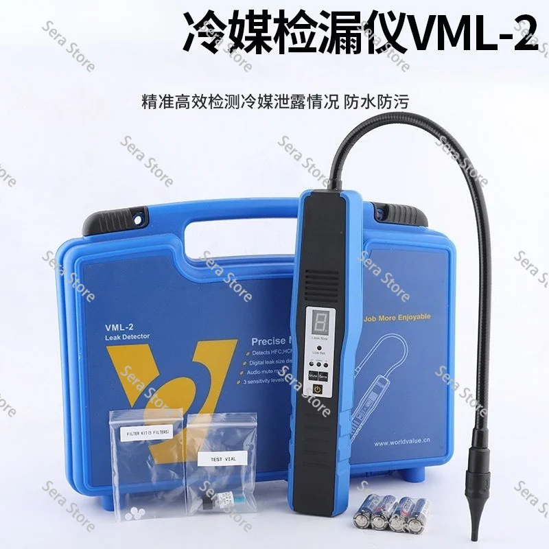 Refrigerant Leak Detector High Precision Halogen Gas Leakage Detector for Air Conditioning Freon Cooling System