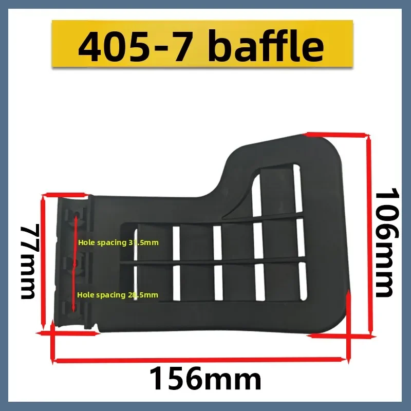 Electric Chainsaw Handle Guard Splinter Shield Auxiliary Handle Saw Protection Plate Accessory 405-7