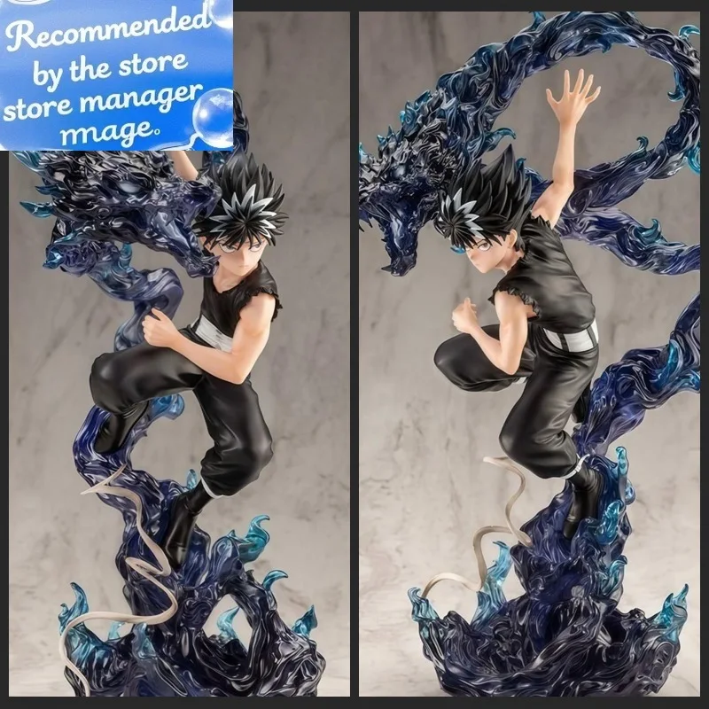 

Yuyu Hakusho Evil Eye Master Hiei Master Swordsman Ensa Kyoryuha Figure Toys Collect Decorate Anime Peripheral Birthday Gifts