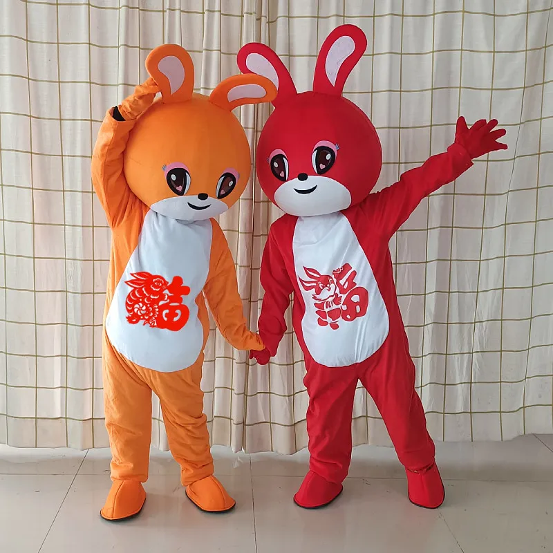 Rabbit Cartoon Doll Costume Zodiac Adult Walking Performance Head Set Mascot Custom God of Wealth Doll