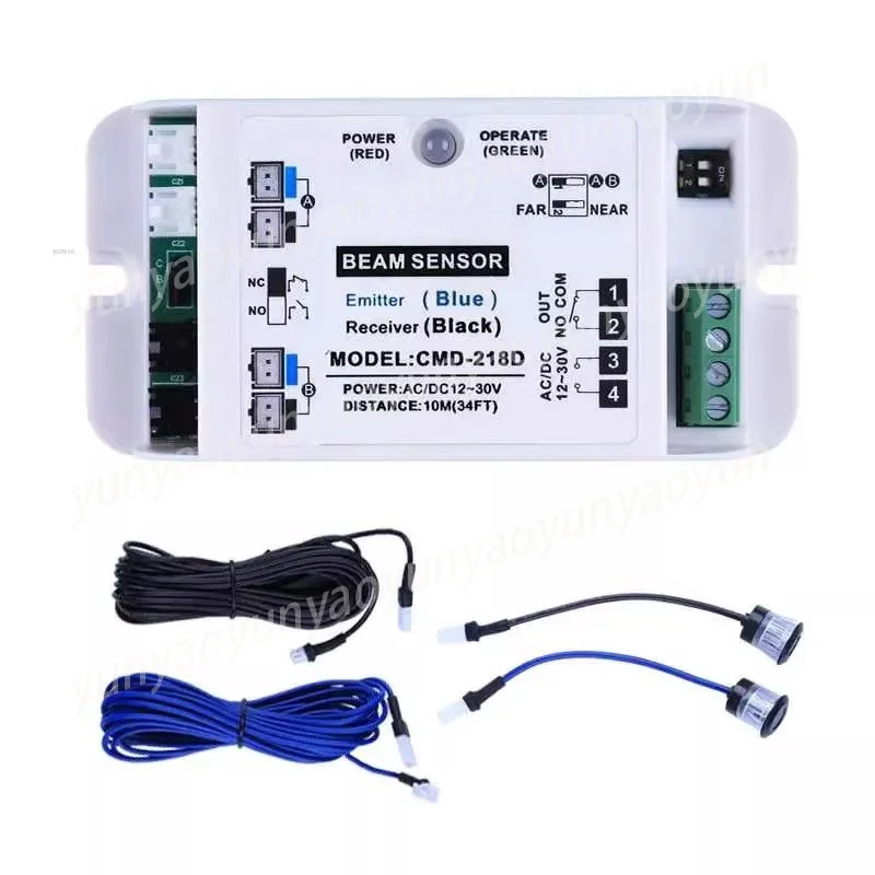 Safe Light Electric Sliding Door Accessories Induction Anti-pinch Eye Probe Induction Machine Automatic