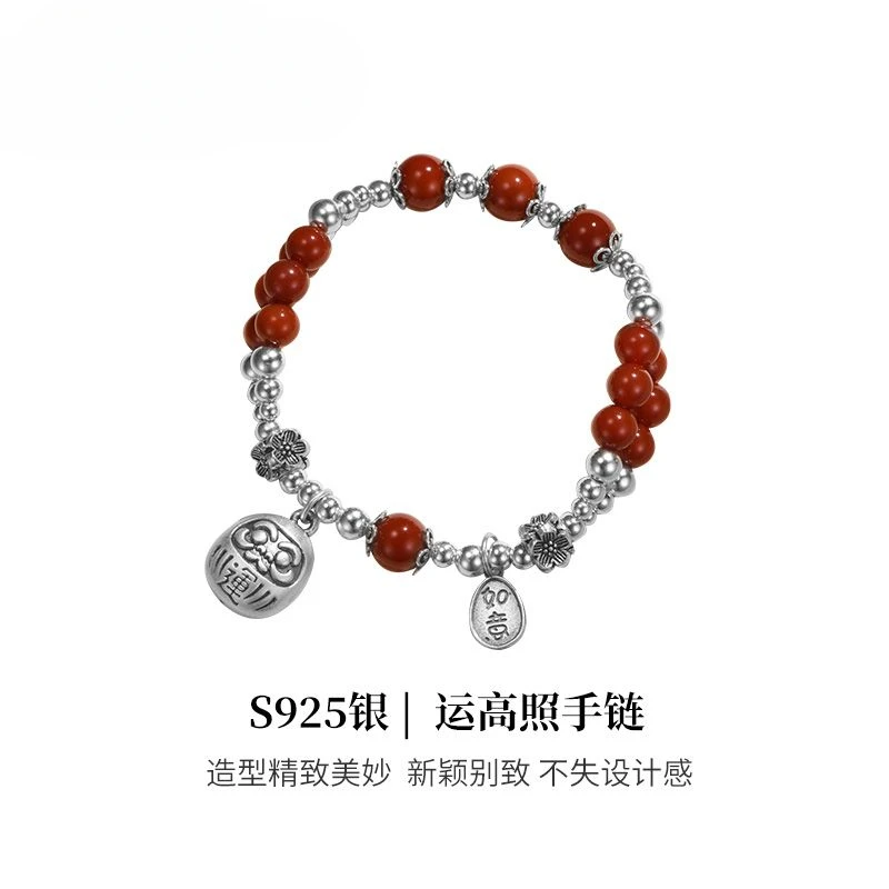 S925 Silver Lucky Fortune Bracelet Simple Antique Niche Hand-Woven Couple Girlfriends Gift Ornament