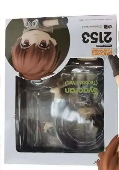 # Figura de Anime de Sakura de Tsubasa Reservoir Chronicle 2152 # 2153 Figu