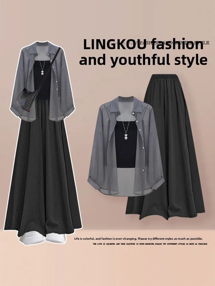 

Летний женский комплект Ele: тонкая солнцезащитная футболка и брюки с высокой талией и широкими штанинами, модный повседневный комплект из двух предметов.