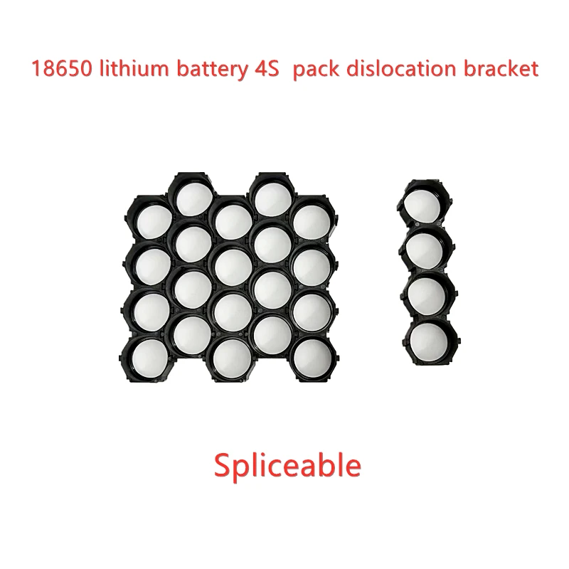 18650 uchwyt zwichnięcia płaskiej głowicy kompaktowy wspornik może być łączony, modułowy wspornik akumulatora