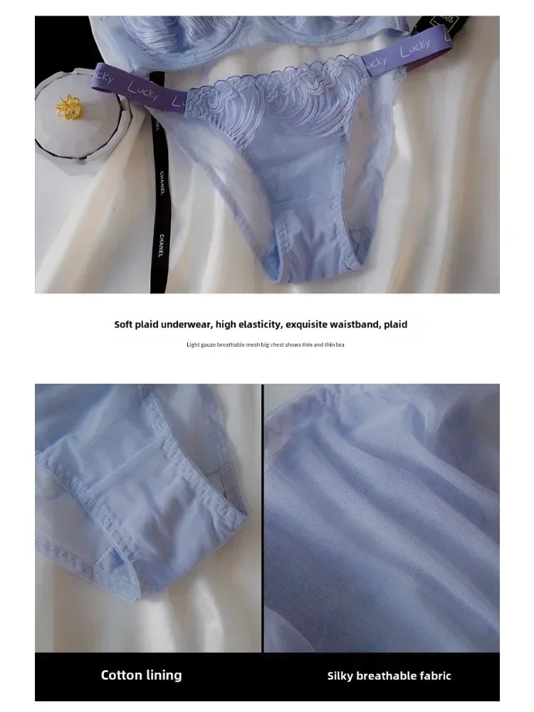 طقم حمالة صدر ولباس داخلي من الدانتيل باللون الأزرق الفرنسي المحظوظ - حمالة صدر شفافة نصف كوب، ملابس داخلية مثيرة رفيعة للغاية للنساء، ملابس داخلية رومانسية #6