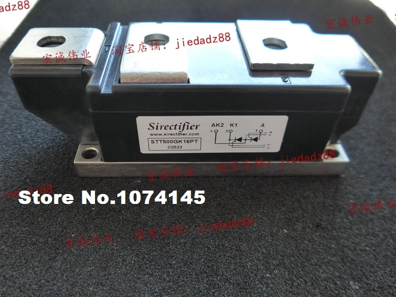 

STT500GK16PT IGBT power module