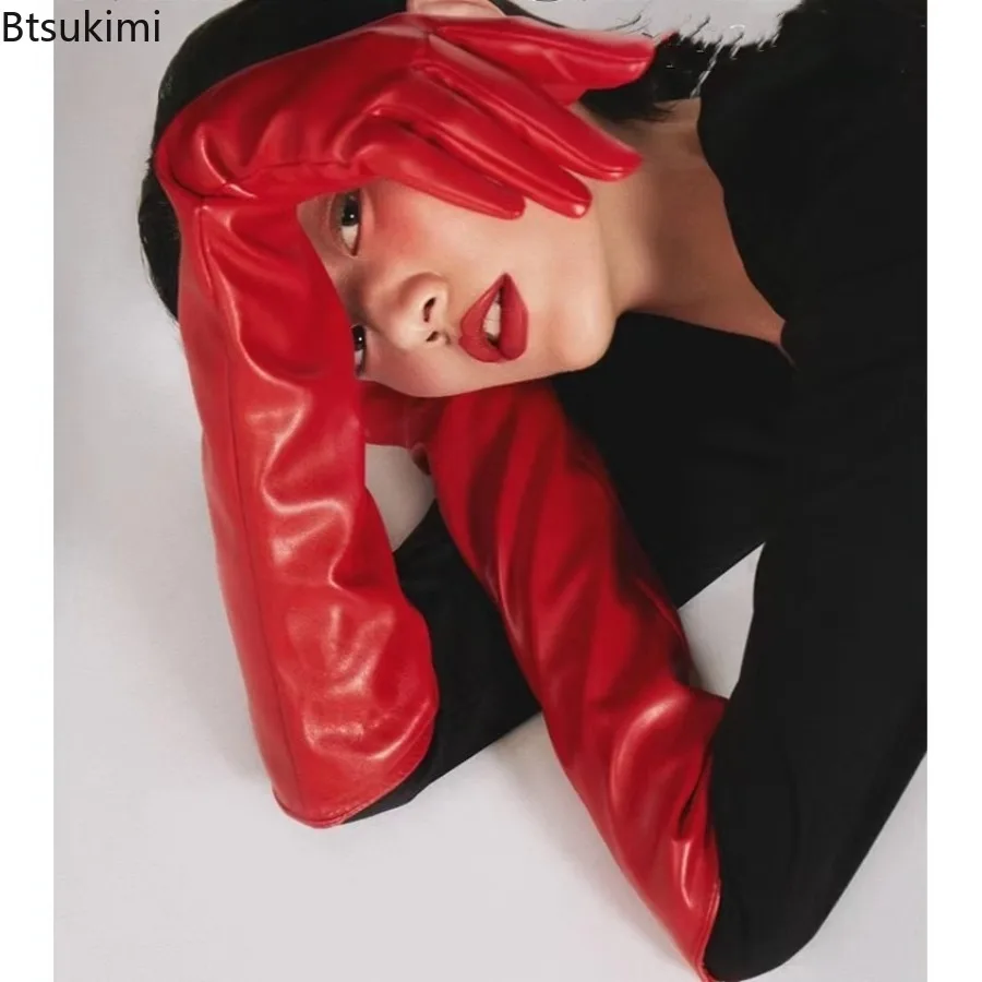 قفازات نسائية أنيقة طويلة من الجلد الناعم للسيدات فستان الحفلات المسائية إكسسوارات أداء المسرح ملابس دعائم قفازات PU عصرية