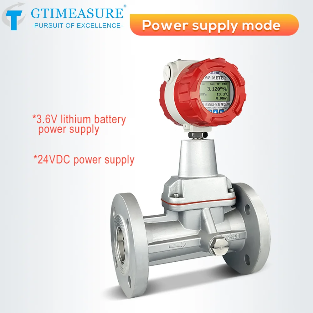 4-20mA RS485 Precession Vortex Flowmeter DN50 Natural Gas Flow Meter Biogas Flowmeter LPG Gas Methane Oxygen Nitrogen Measure