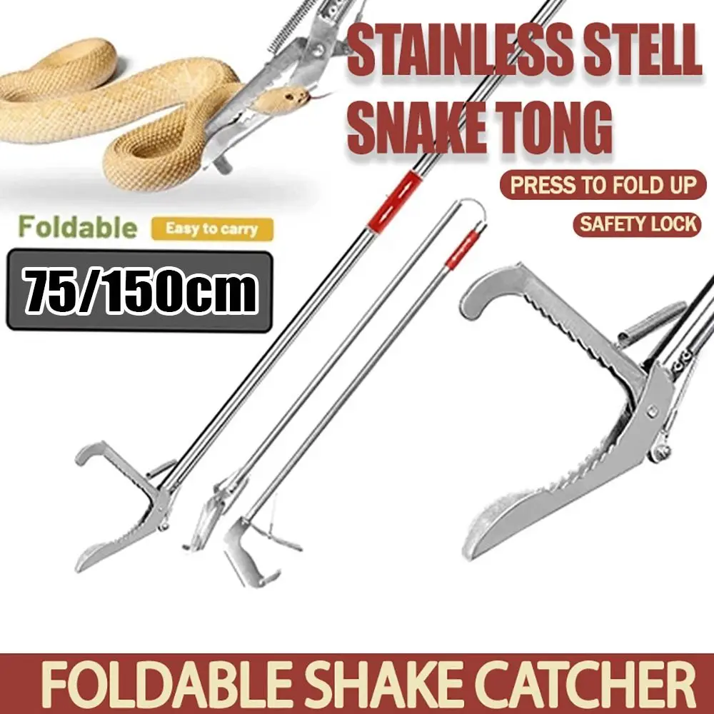 1Pcs Stainless Steel Snake Tongs Long Handle Folding Reptile Catcher Stick 75/150cm Various Use Snake Fish Catcher