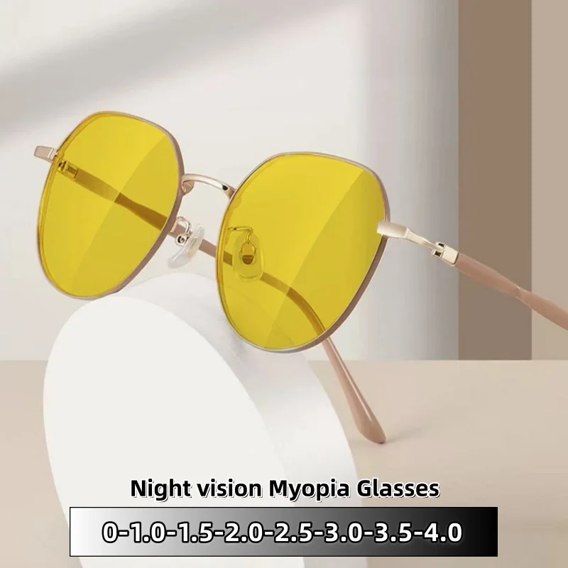 

Exquisitely Sturdy and Comfortable Anti-slip Night Vision Glasses for Driving At Night Protection Against Glare Korean Style