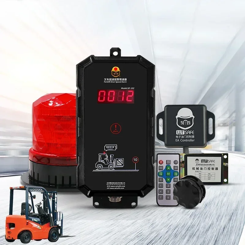 Forklift Truck Speed Control security System Over Device  controller