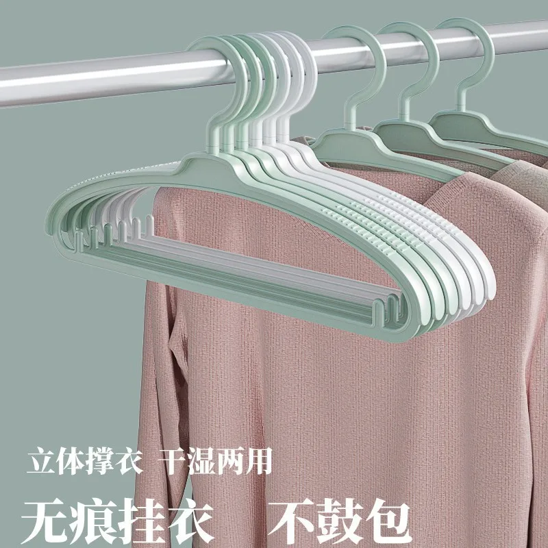 10PCS Windproof Non Slip Plastic Clothes Hangers Seamless Anti Shoulder Angle Garment Hanger Wardrobe Closet Storage Rack