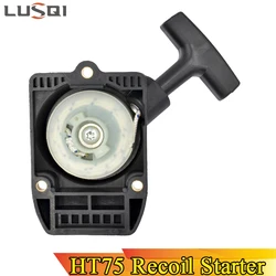 LUSQI Recoil Hand Pull Starter Gasoline Brush Cutter For Stihl FS85/FS80/FC75/BG75/FS75/FC85/KM85/HL75/HL75K/BG85/FR85/HT70/HT75