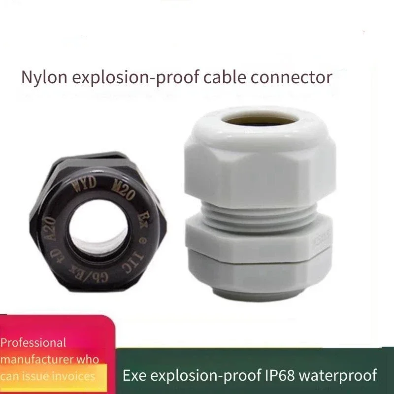 5 Pieces Nylon PA66 Black Explosion-Proof Cable Joint IP68 Plastic Waterproof Sealing Gland Increased Safety Stuffing Box for E