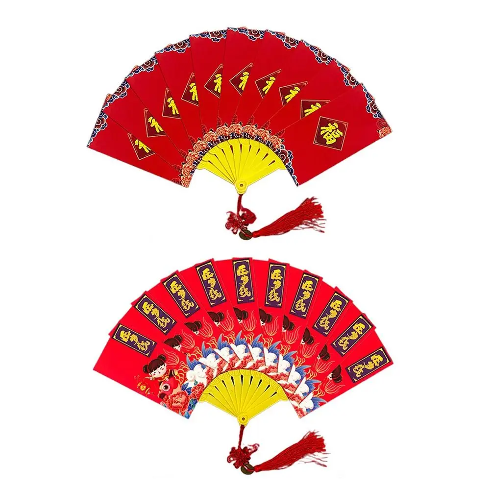 Money Red Pocket Fan Shape Red Envelope Lucky Money Best Wishes Fan Shape HongBao New Year Packet Good Luck Blessing Pockets