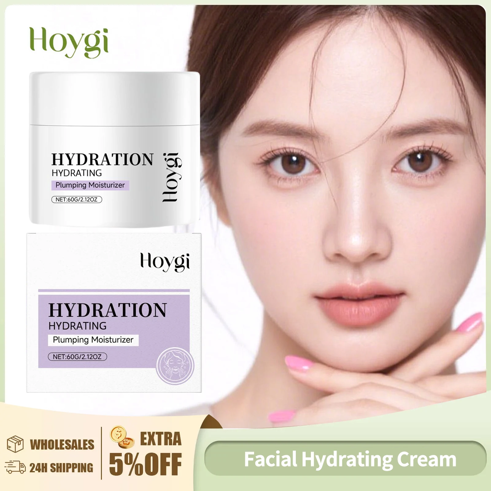 

Plumping Hydrating Cream Moisturizer Whitening Nourishing Even Skin Tone Reduce Dryness Firming Repair Deep Hydration Face Care