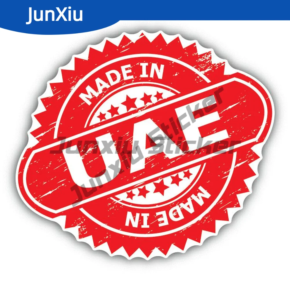 

Made In United Arabian Emirates Sticker Anti Scratch Exterior Waterproof For Suv Window Motorcycle Bumper Truck Pickup Camper