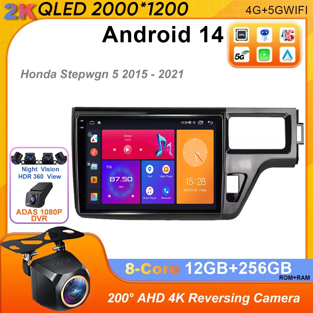 Android 14 Car Radio Multimedia Video Player For Honda Stepwgn 5 2015 -2021 Navigation GPS 4G Carplay Auto Stereo Head Unit