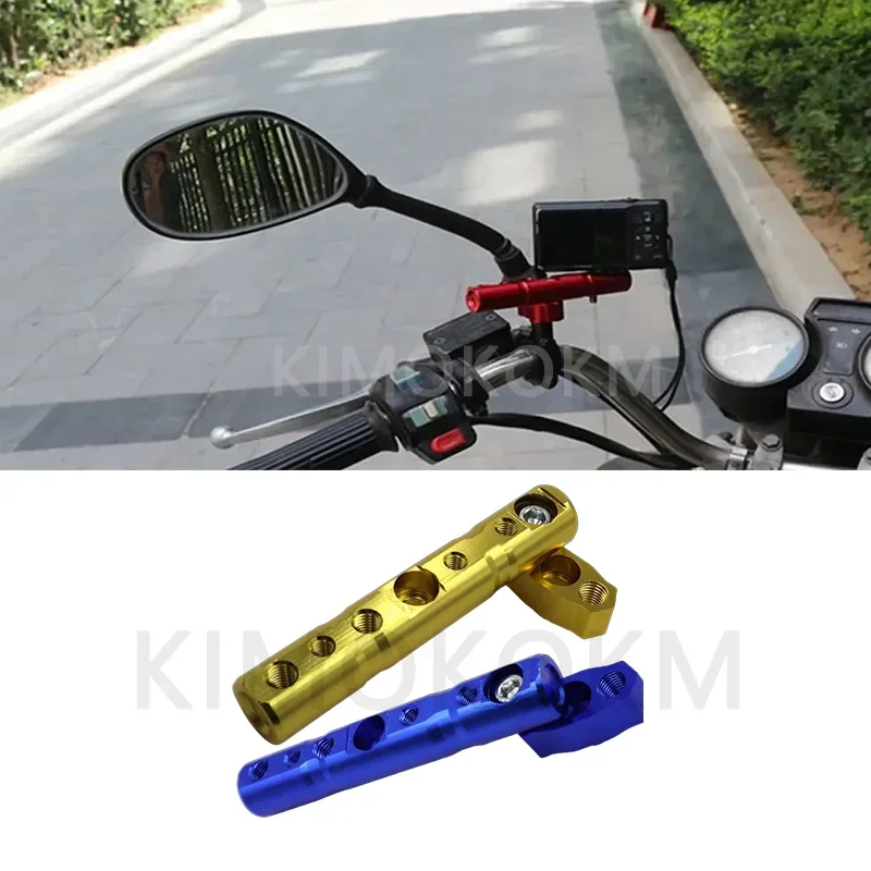 1 PCs Universal Mirror Mount Expansion Bracket for Motorcycles, Scooters and ATVs, Supports Cell Phone Holder Spotlights