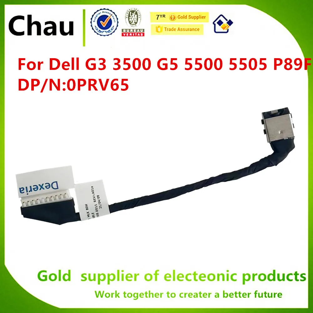 

New For Dell G3 3500 G5 5500 G5 SE 5505 P89F DC Power Jack Socket PRV65 0PRV65 00HT24 450.0K705.0001 450.0K708.0021