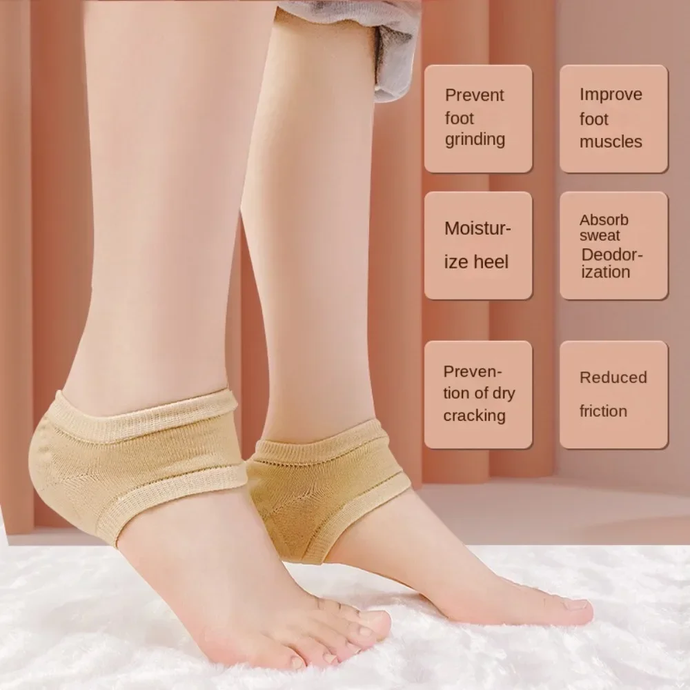 Nieuwe siliconen hielbeschermhoes Anti-scheur polyester schoenpads Fasciitis ondersteuning Pijnbestrijding Siliconen hielkussens Voetverzorging