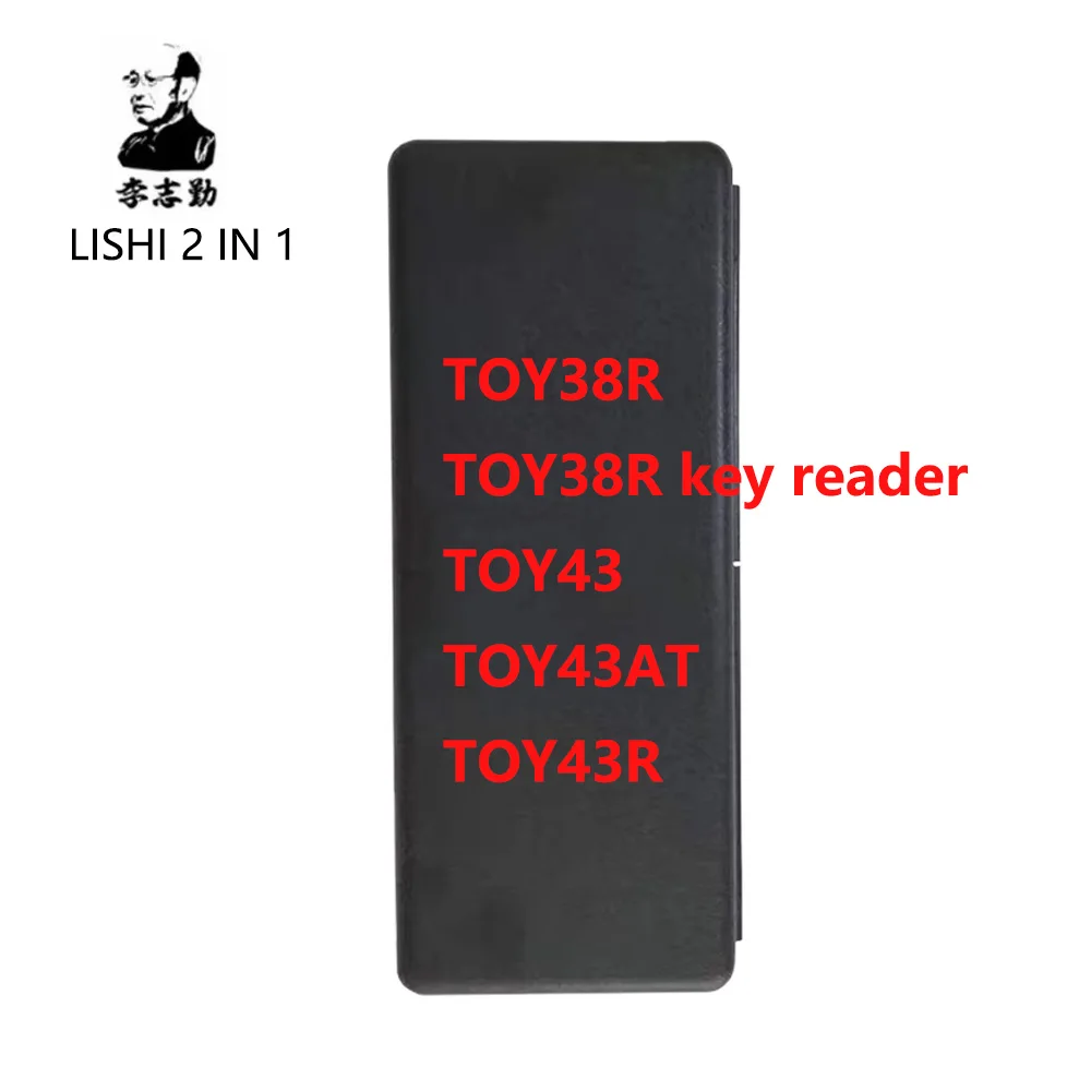 

2в1 lishi 2 в 1 TOY38R считыватель ключей TOY43 TOY43AT TOY43R автоинструменты