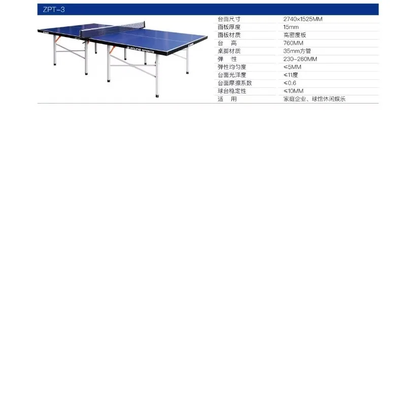 High quality official standard indoor tt table tennis table set