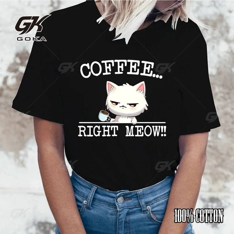 

Новая модная хлопковая футболка Coffee Right Meow и женские футболки с героями мультфильмов Harajuku, уличная одежда, повседневные топы с короткими рукавами, футболки унисекс