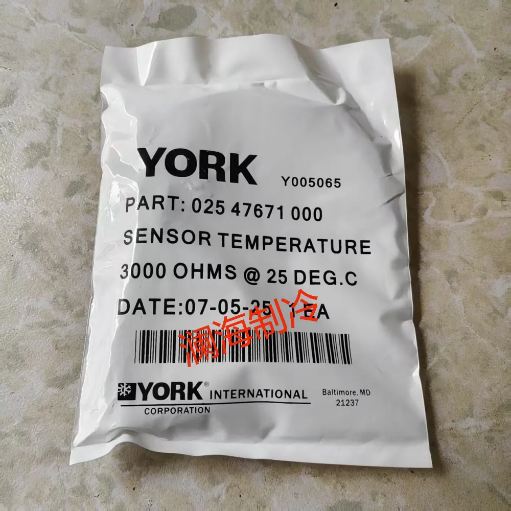 

1 Piece New HVAC Chiller Refrigerator Compressor Parts Central Air Conditioning Temperature Sensor 025-47671-000