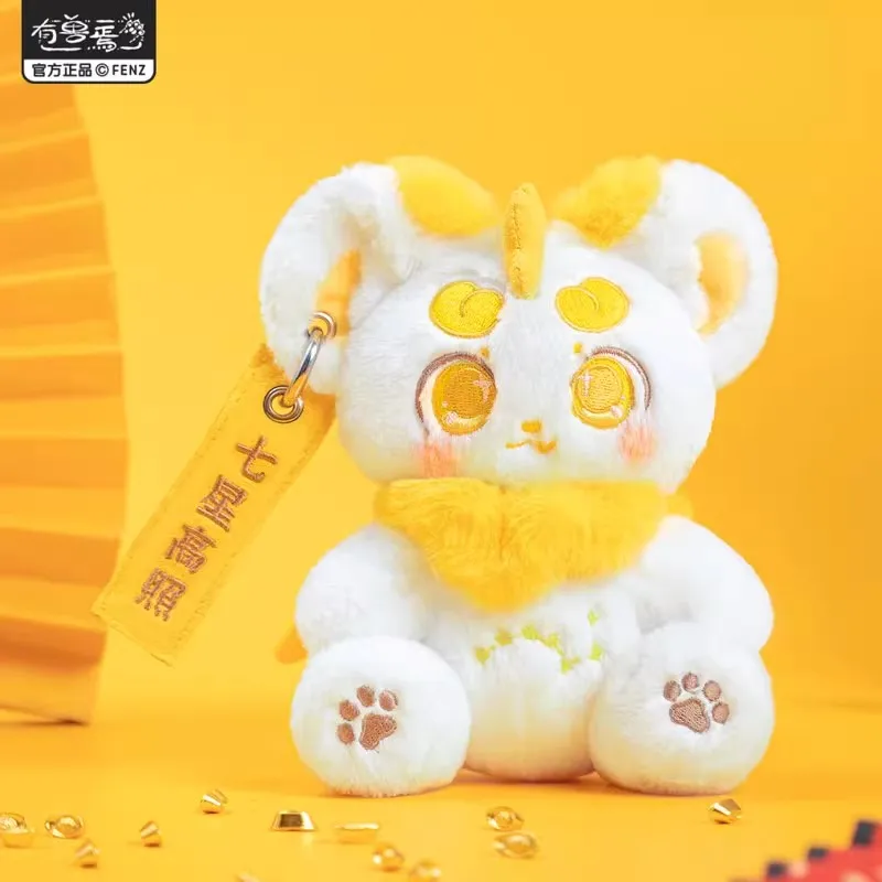 Oficjalny Fabulous Beasts 7. Pipi Pluszak 15cm Lalka Akcji Zabawka Brelok Zawieszka do Torby Cosplay Oryginalny Prezent