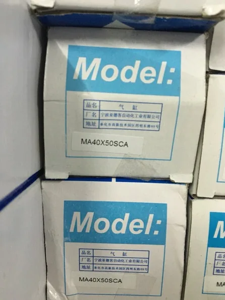 1 ชิ้นใหม่ AirTAC MA40X50SCA กระบอก